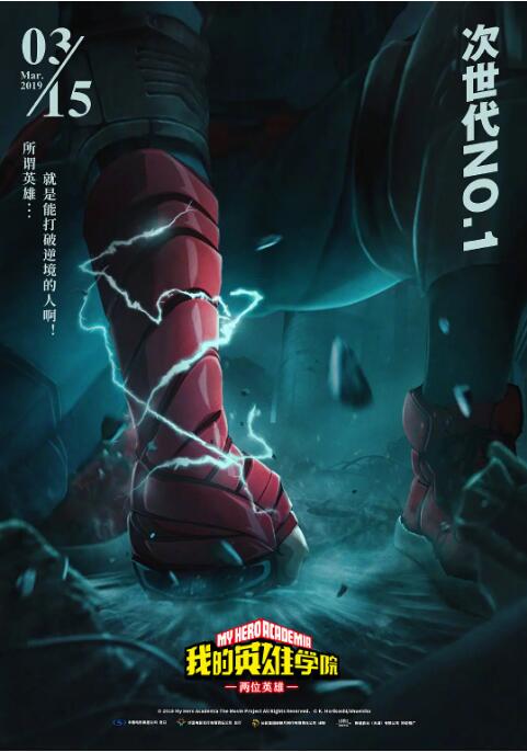 欧美第一页在线