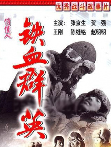 福利cos大尺度液液酱